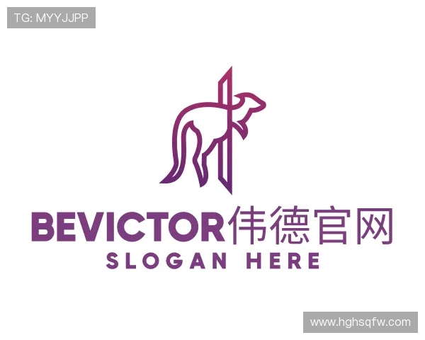 介绍bevictor伟德官网